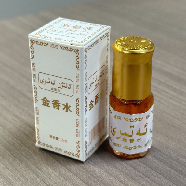 3ml Brand Mini Pakistan Gold P - Perfume Fragrance Oil review and price